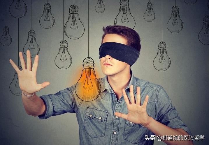 陌生客户没有保险观念,客户为什么不买我的保险