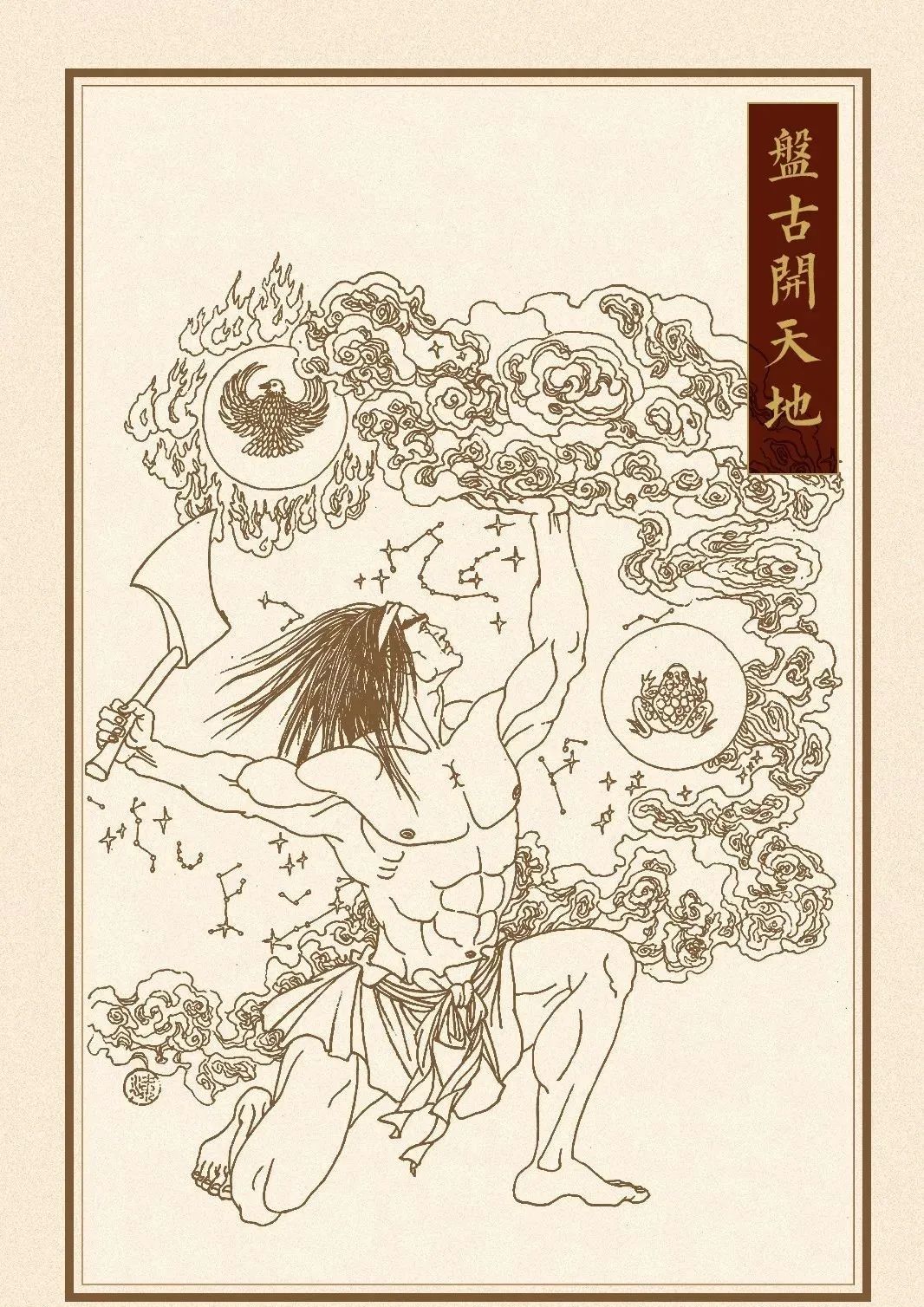 华夏文明是玛雅文明吗,华夏文明是世界文明的源头