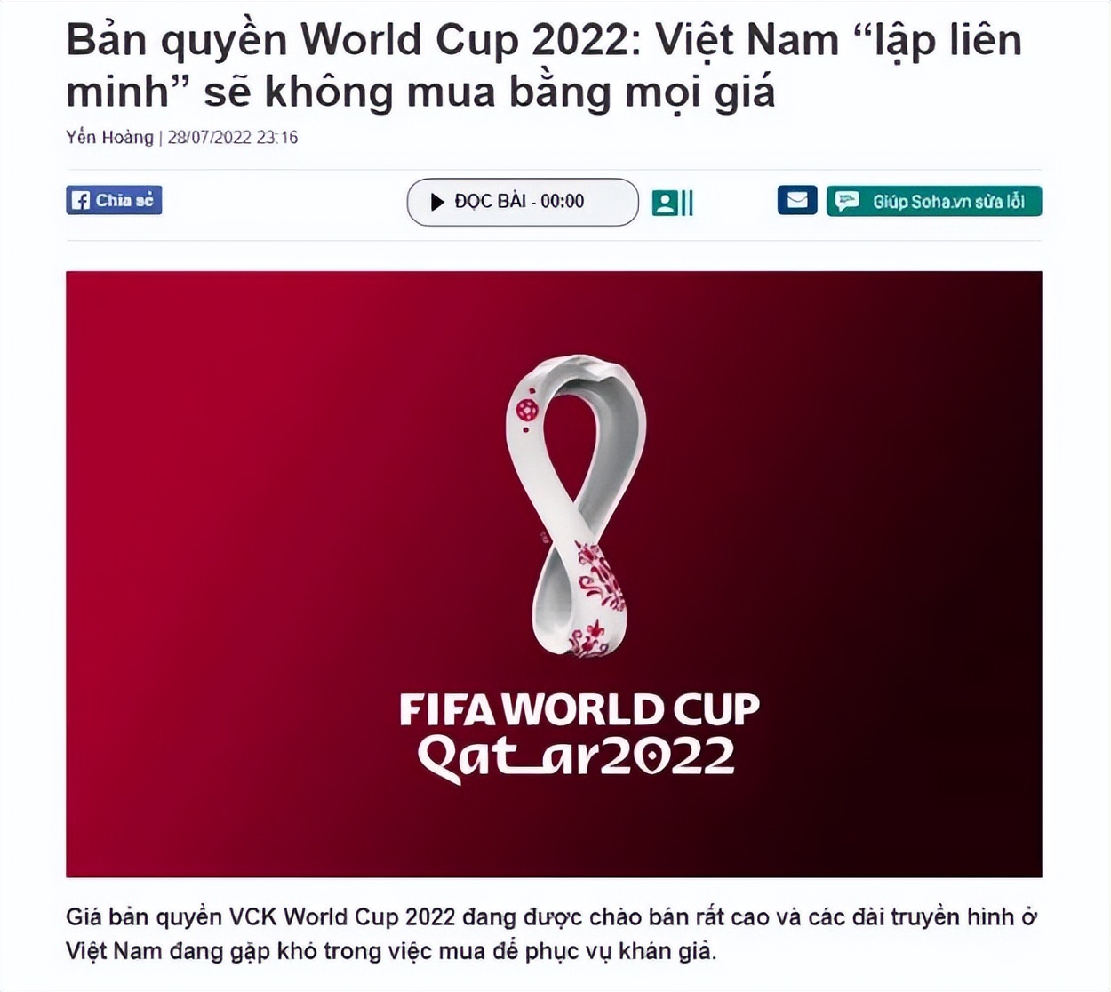 越南4万人看假世界杯,越南超4万人看假世界杯