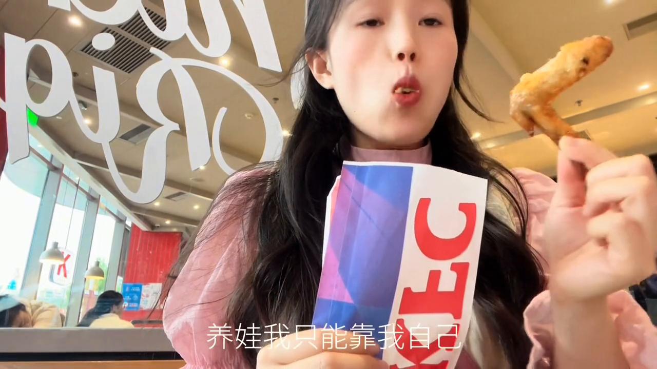 孕25周晚睡晚起,孕34周自律