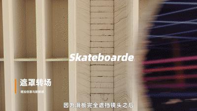 手机拍短片,很有创意的一个短片