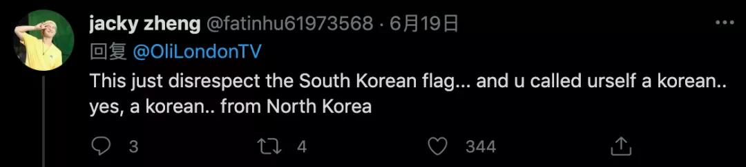 白人网红整容韩国人,白人网红整容18次