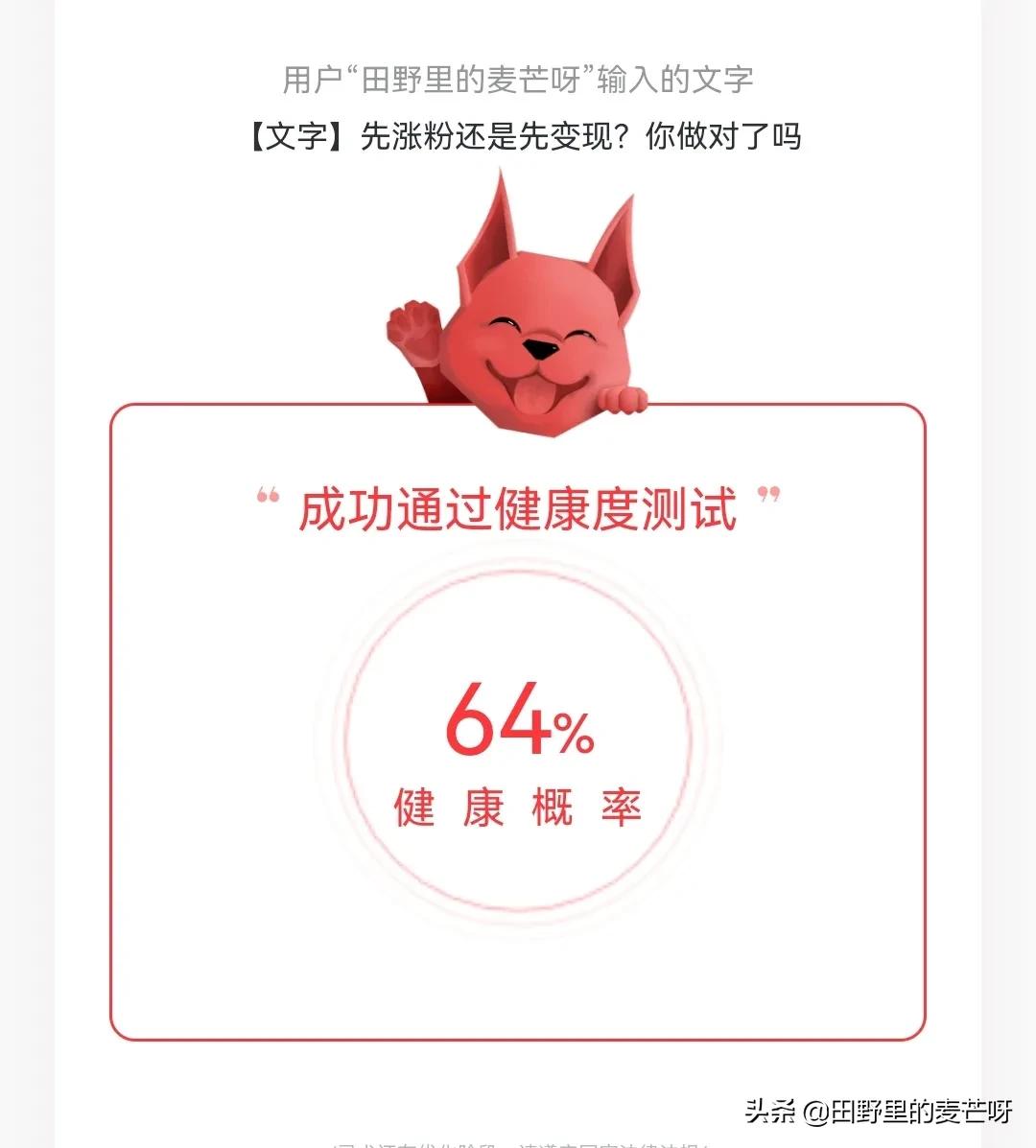 标题文案小技巧有哪些呢,标题文案小技巧有哪些