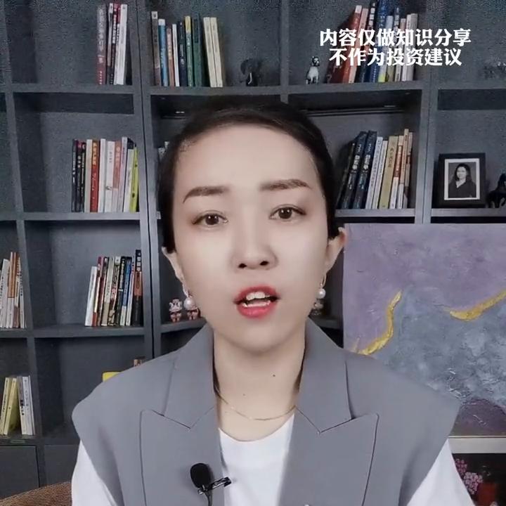 250000买了银行的理财安全不,200万买银行理财本金没有拿回来