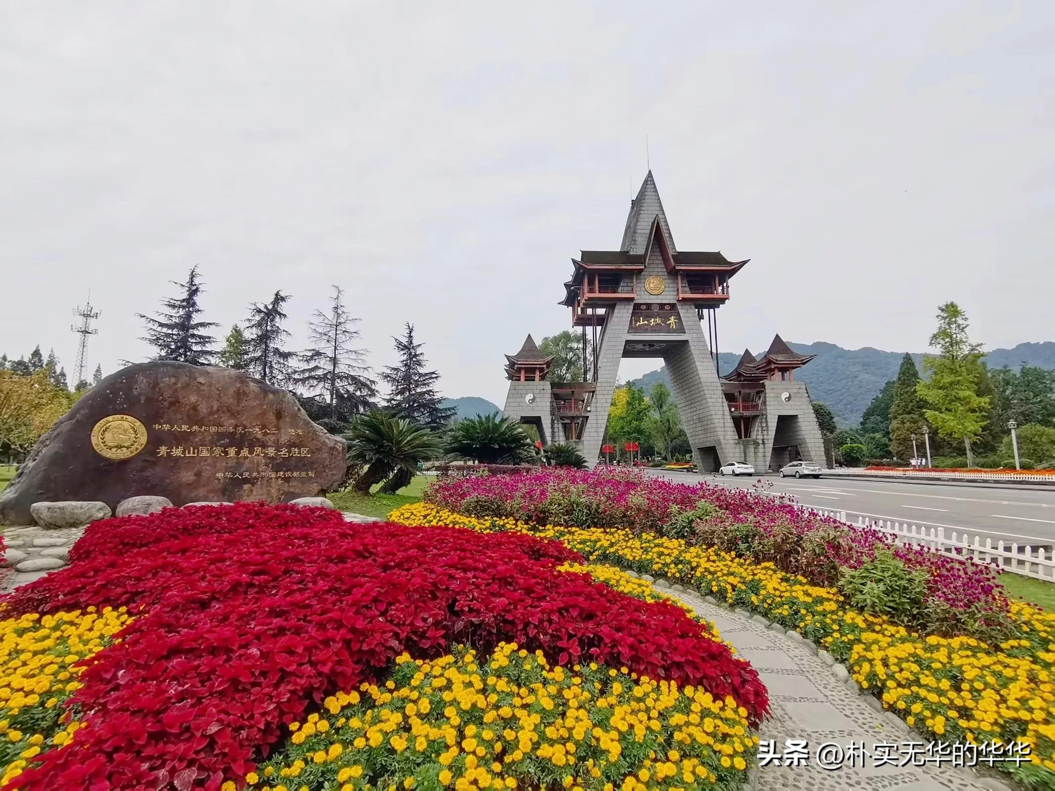 赵公山康养绿道导览图,赵公山骑行森林绿道环线南上北下