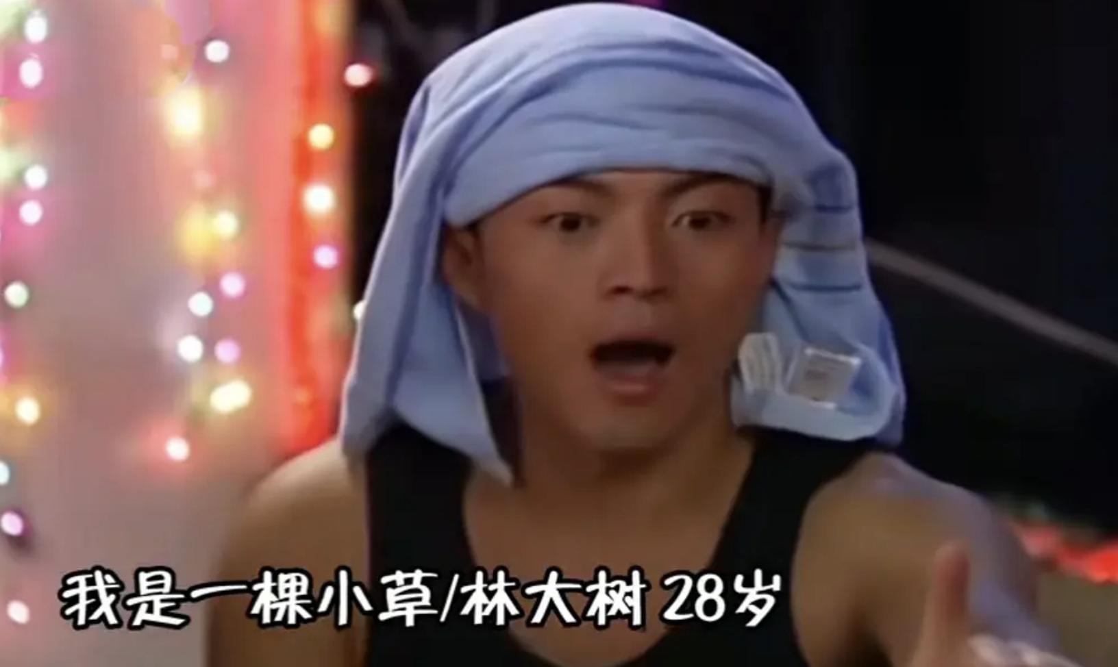 林家川演了父亲多少戏,林家川父亲是谁