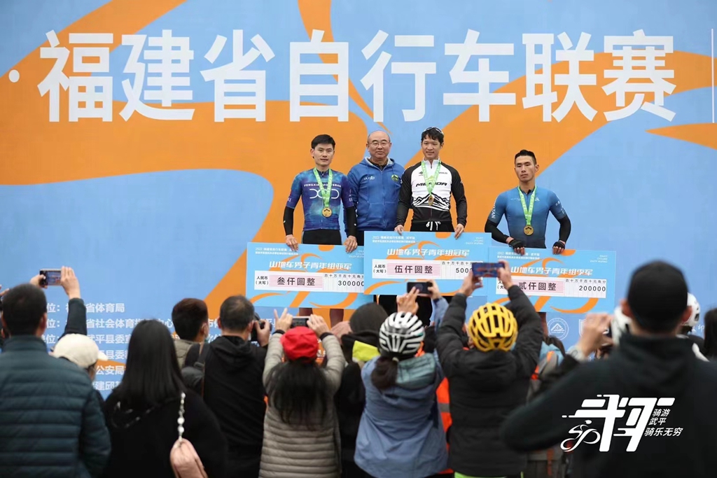 小编赛记|福建联赛（武平站）集团“休闲骑”视角