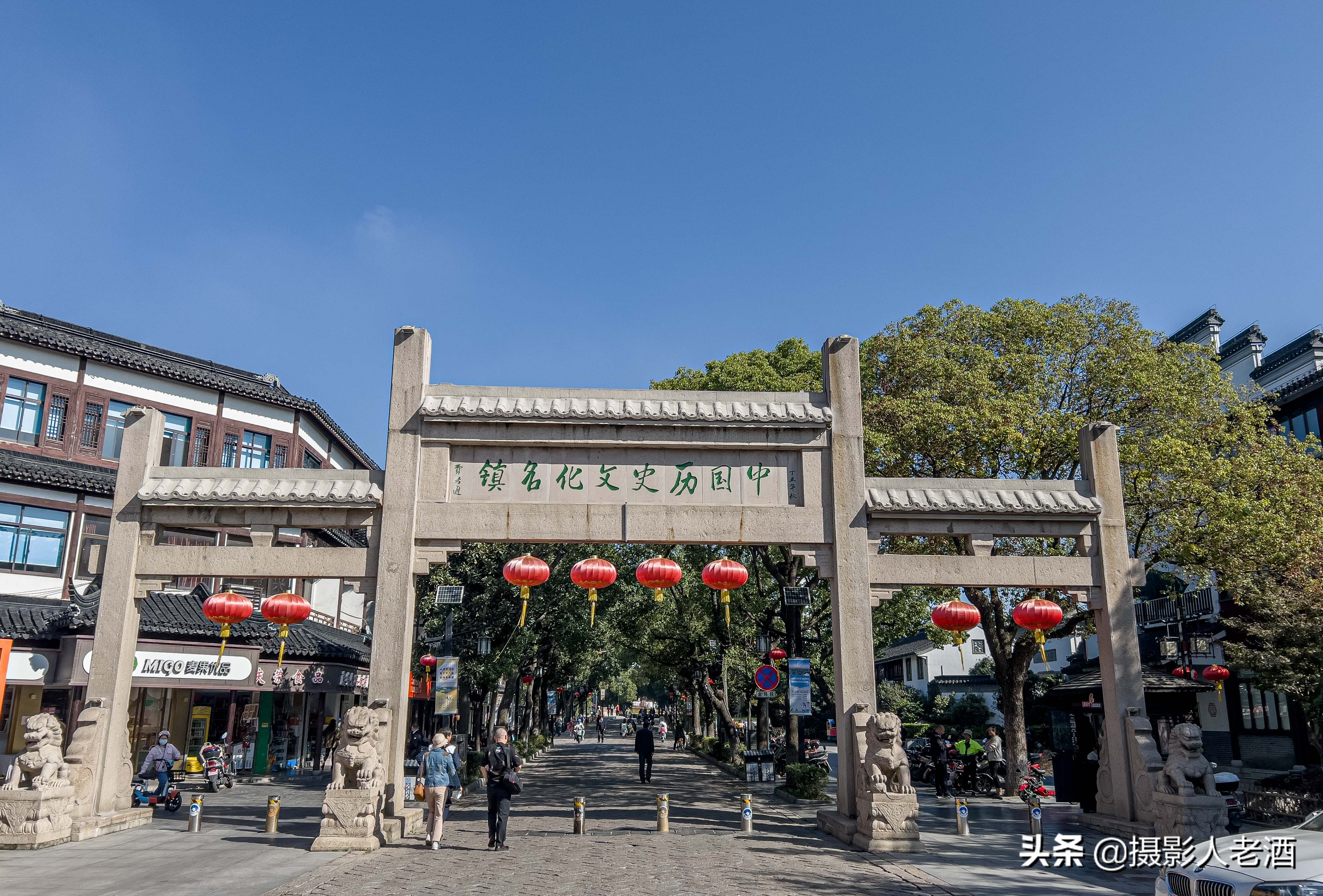 江南最美丽和谐的古镇同里古镇,苏州三桥同里古镇