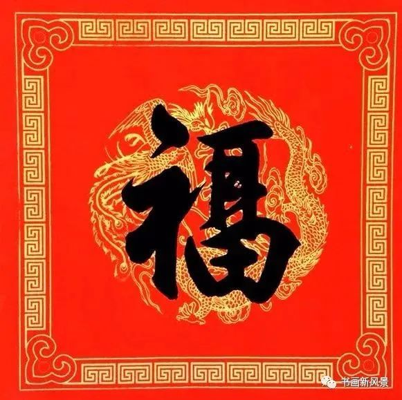 兔年十一个字的春联,十一个字春联兔年大全