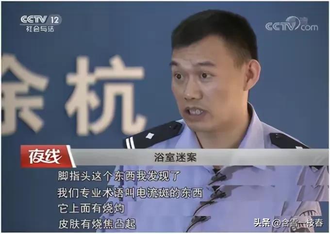 妻子家中遇害丈夫却被警方怀疑,妻子遇害10年后丈夫认出凶手