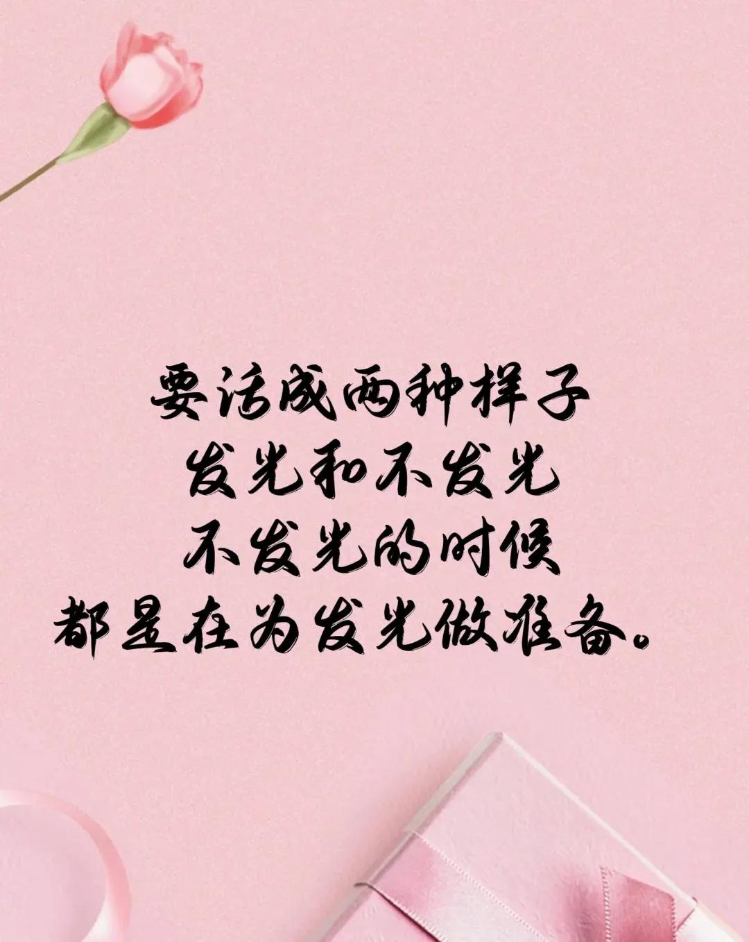 头条写手小白一条微头条获评同城热门内容