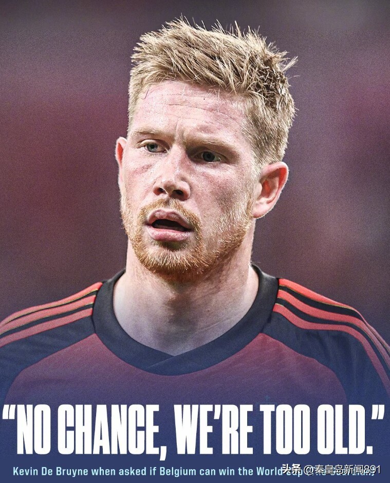 德布劳内2022世界杯远射,德布劳内2018世界杯远射