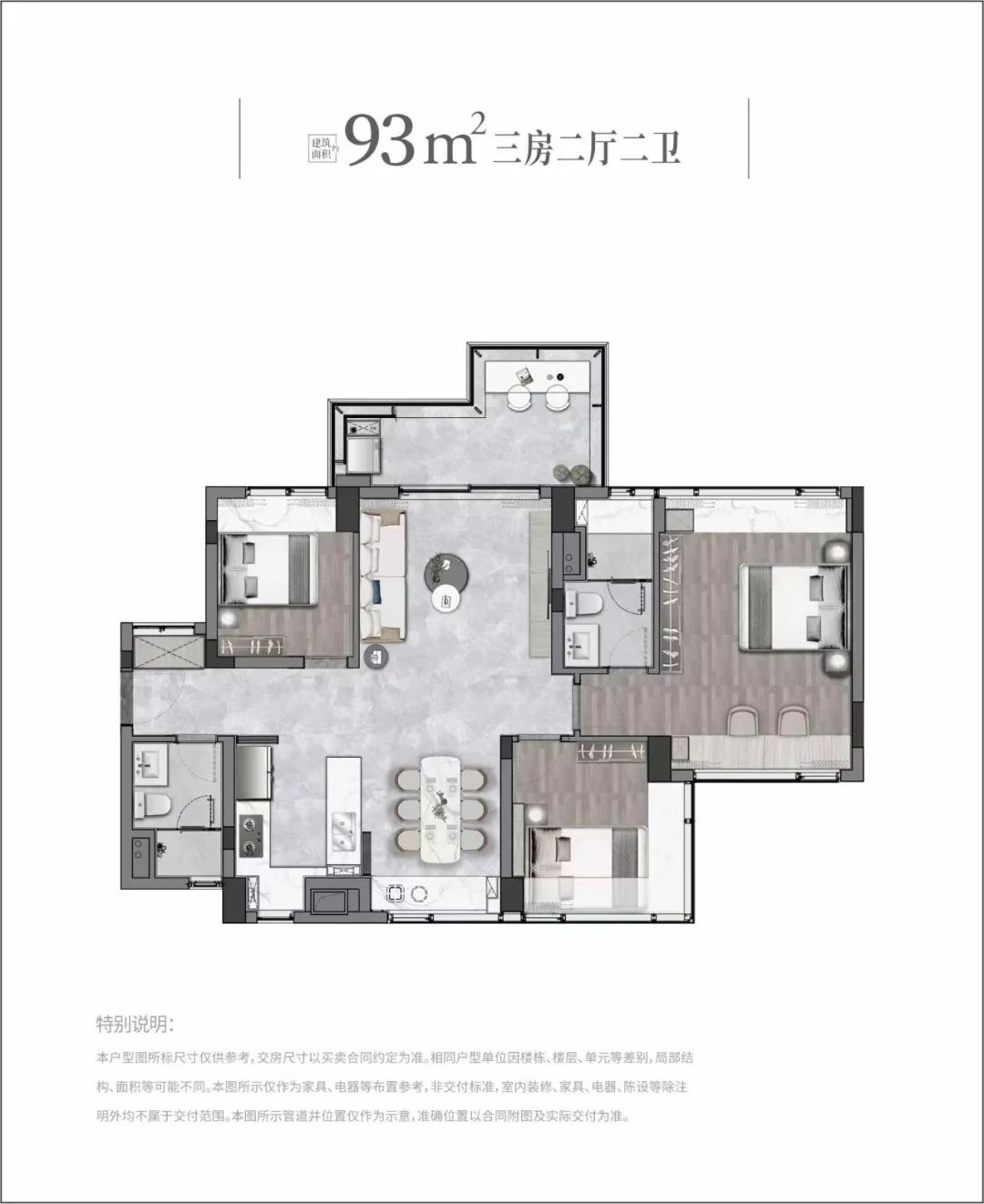 这份研究报告，说透了楼盘“领涨”的规律