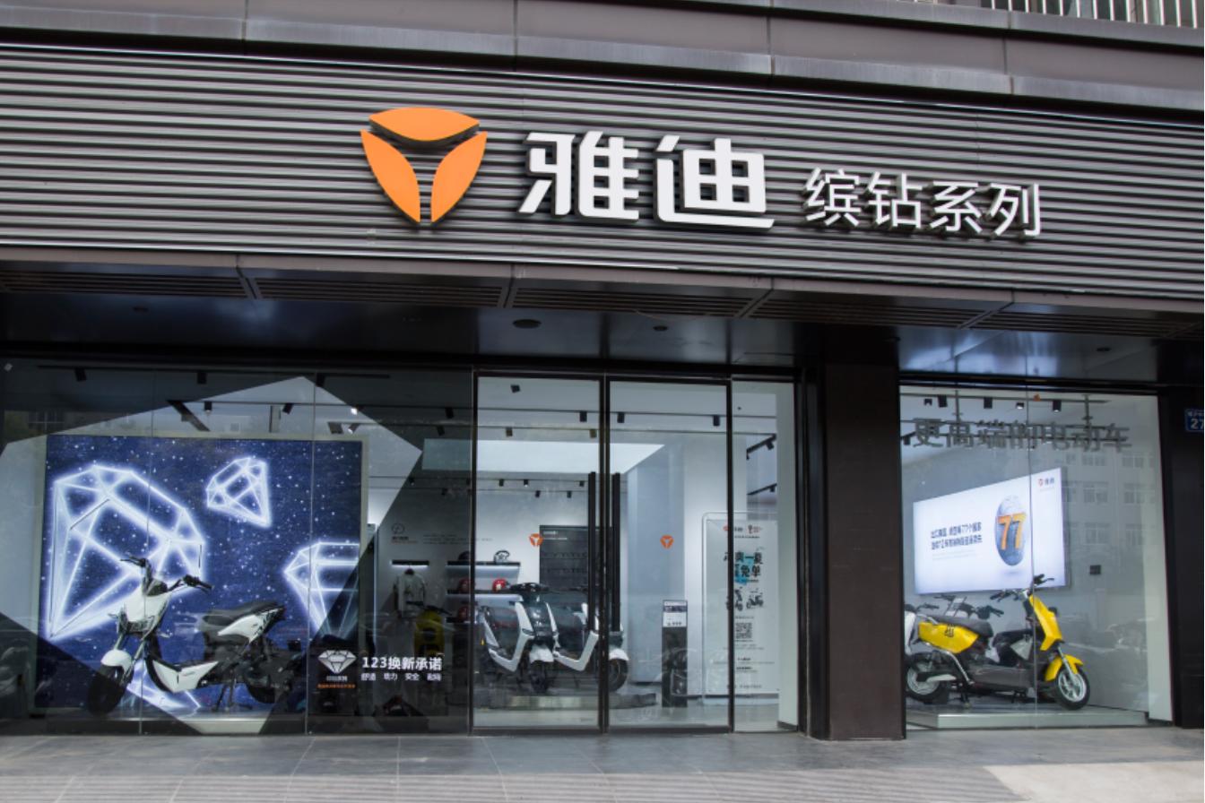 听说电动车要选大牌？行内人却不推荐雅迪、绿源，告诉你4个原因