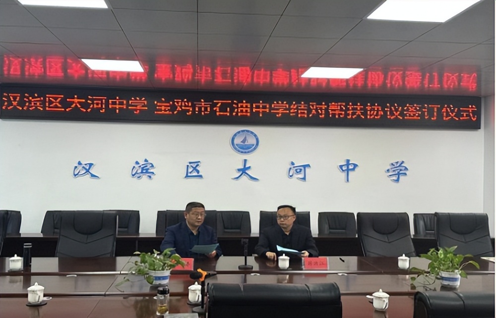 瀹濋浮鐭虫补涓瀹ｈ,閫佸煿閫佹暀淇冨彂灞曠粨瀵瑰府鎵舵樉娓╂儏