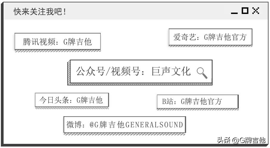 德国shadow静音古典吉他,德国shadow古典吉他