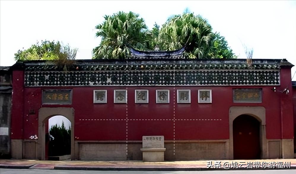 福州游玩顺序推荐攻略,福州带家人去哪里玩