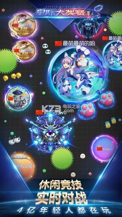 适合情侣一起玩的游戏,适合情侣一起玩的游戏手机版推荐