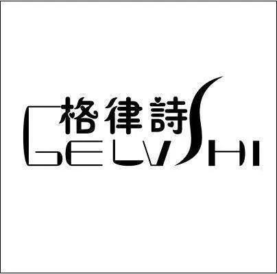 格律诗需要对仗吗,格律诗的对仗有哪些讲究