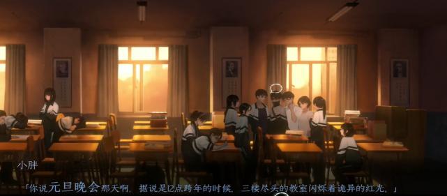 恐怖游戏黑羊讲了什么,黑羊恐怖游戏