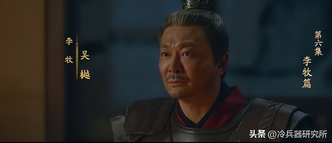 战国四大名将是分别在哪国,秦赵长平之战赵国怎么打才能赢