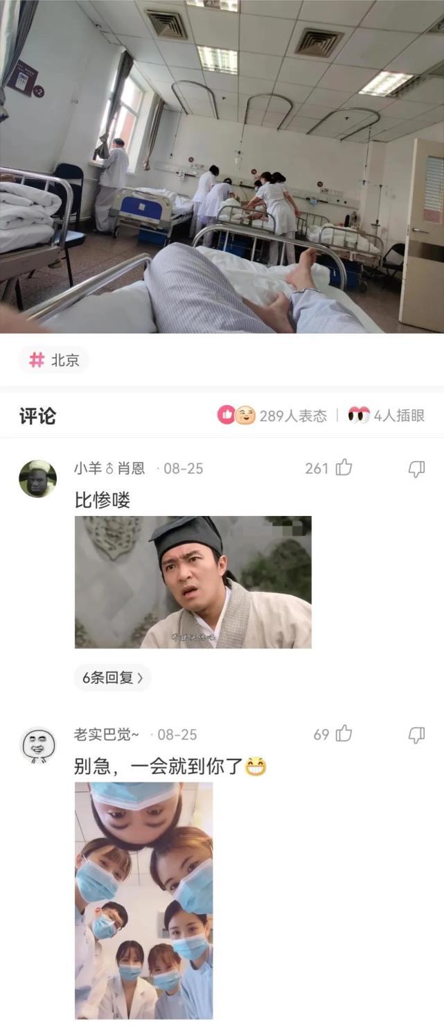 女生买口红都买多贵的,为什么口红那么贵女生都会买