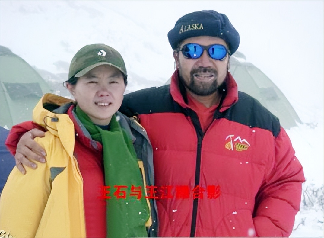 王石与前妻的婚姻,王石为什么和前妻离婚