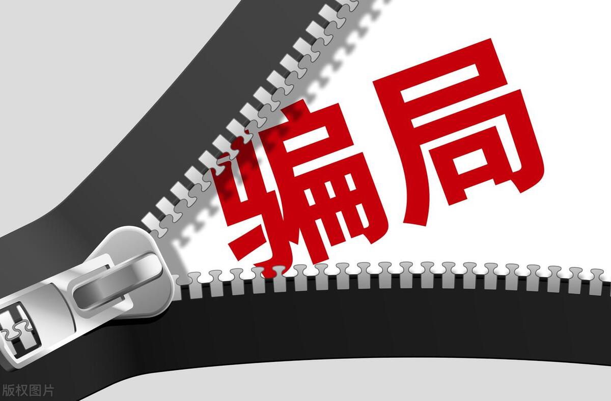 投资电动汽车充电桩收益靠谱吗,投资电动自行车充电桩收益靠谱吗