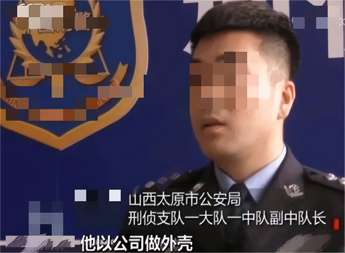 山西黑老大坐牢完整视频,山西黑老大出狱被判刑