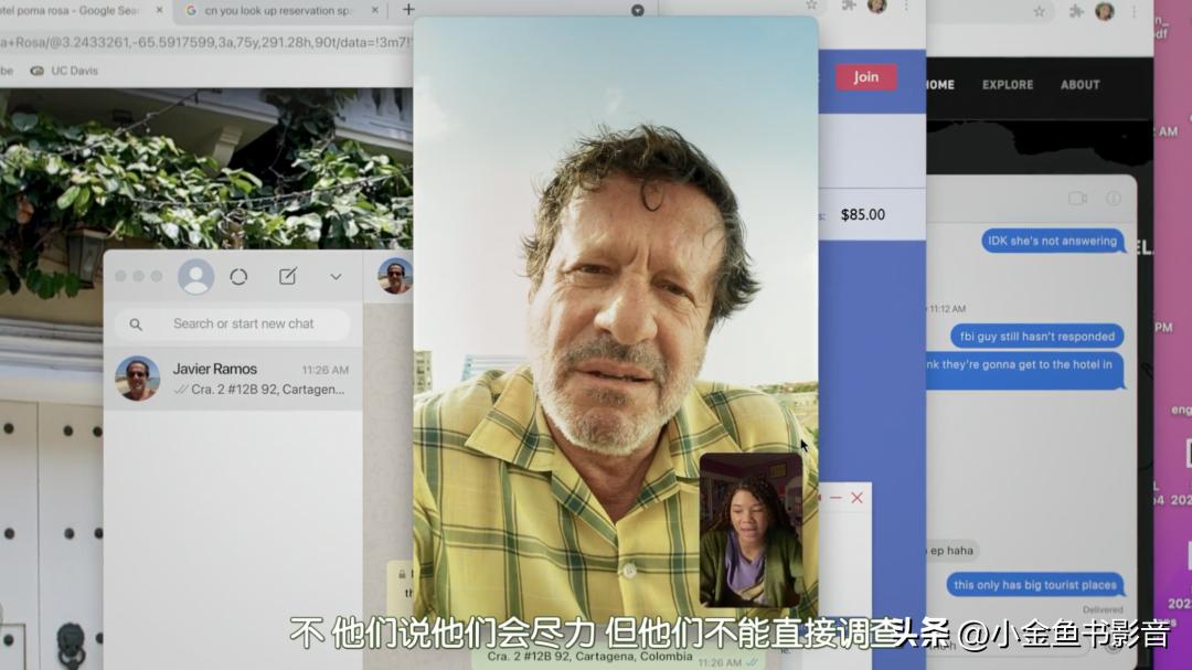 88万票房,450万成本狂赚25亿票房