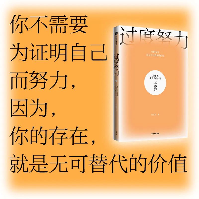 科普关于抑郁症你需要知道的,治愈从了解抑郁症的真相开始