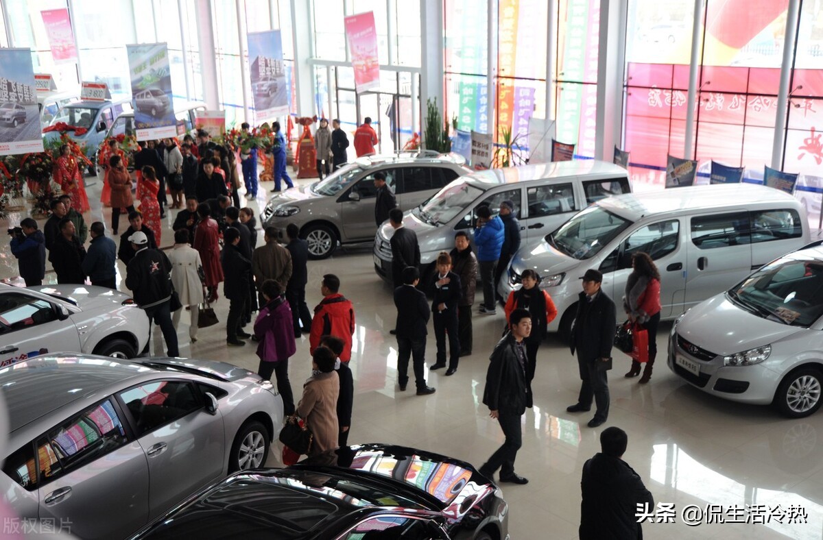 为啥汽贸的车比4s店的便宜,为啥汽贸的车比4s店便宜