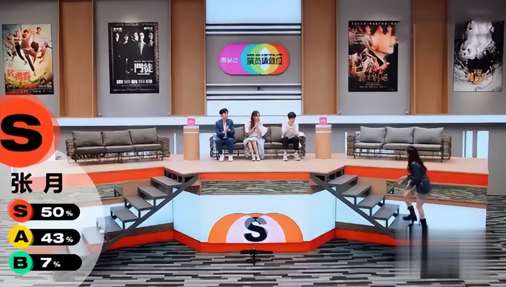 黑红小花张月：质疑整容上位不雅，演绿茶遭网暴，新剧逆转口碑