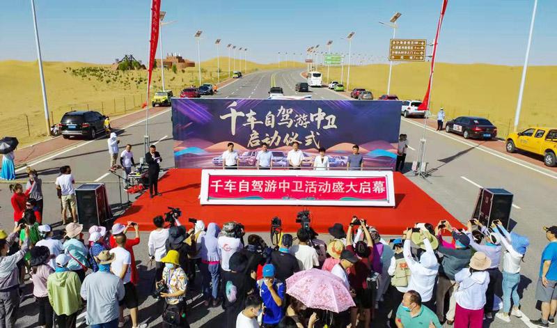 国内旅游业再迎政策利好,新一轮旅游市场正在风暴路上