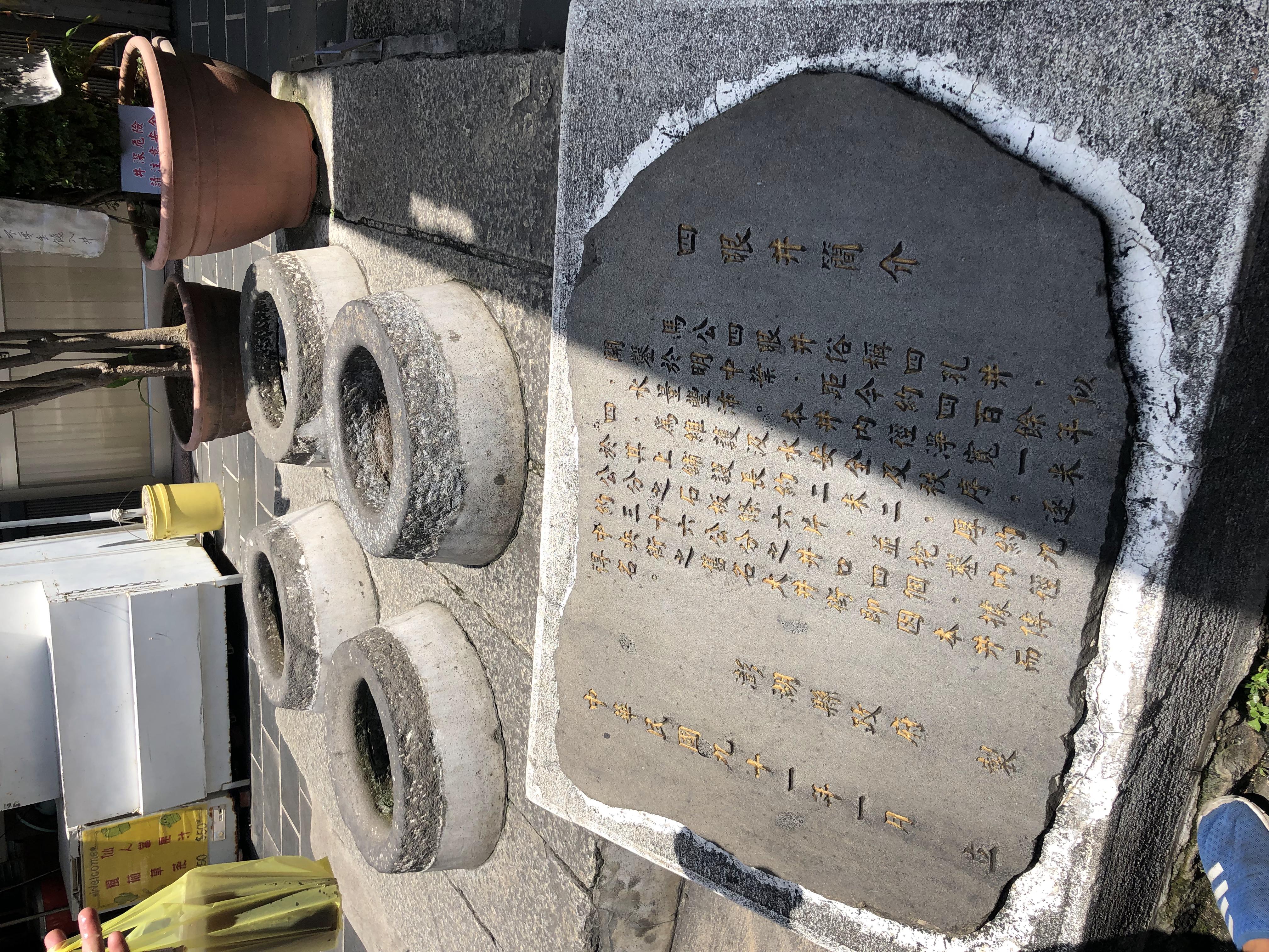 台湾8天7夜环岛行散记,台湾15天自由行攻略