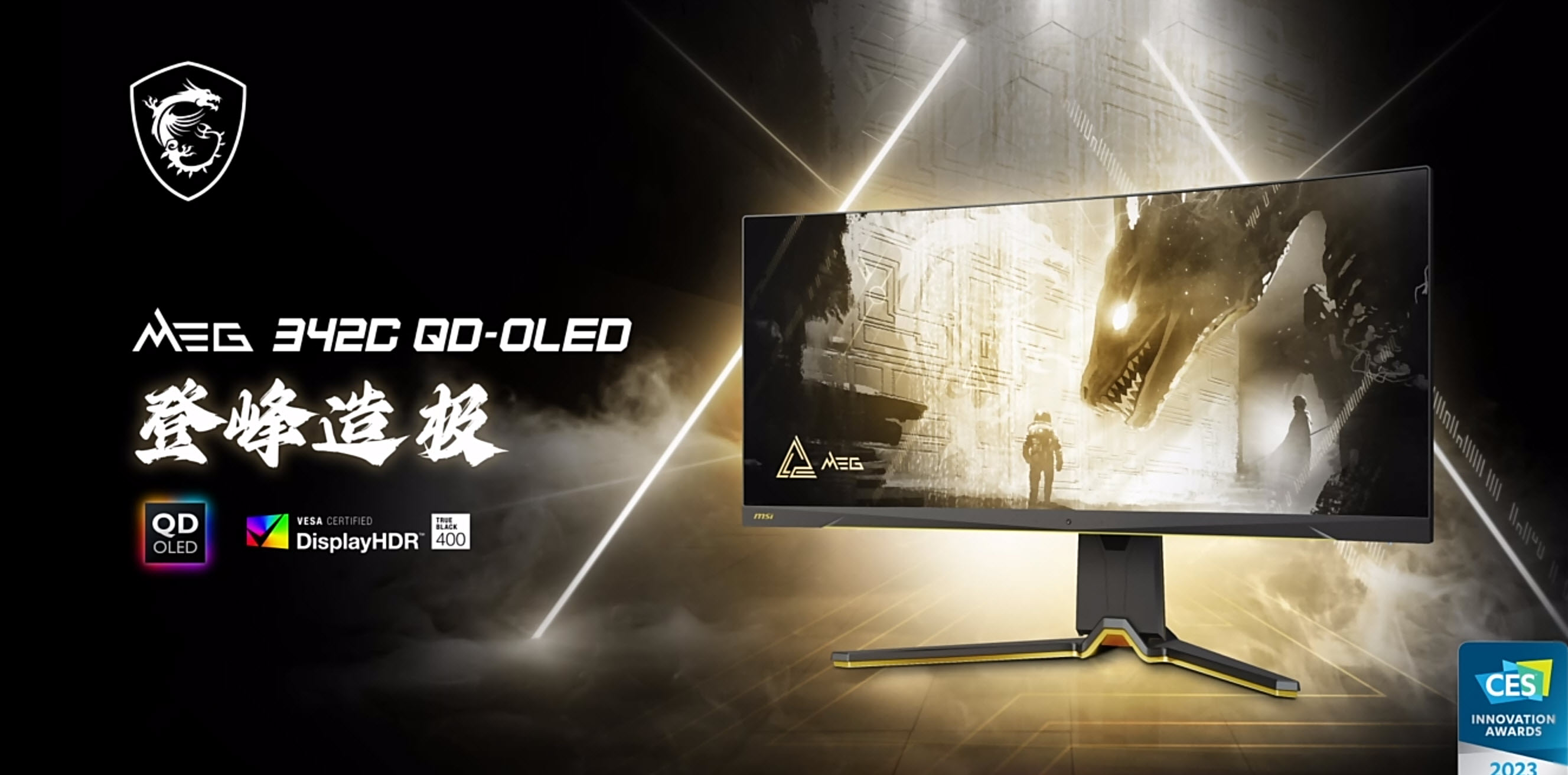 rtx4070搭配i513600kf测评,电脑配置推荐i510400rtx2060