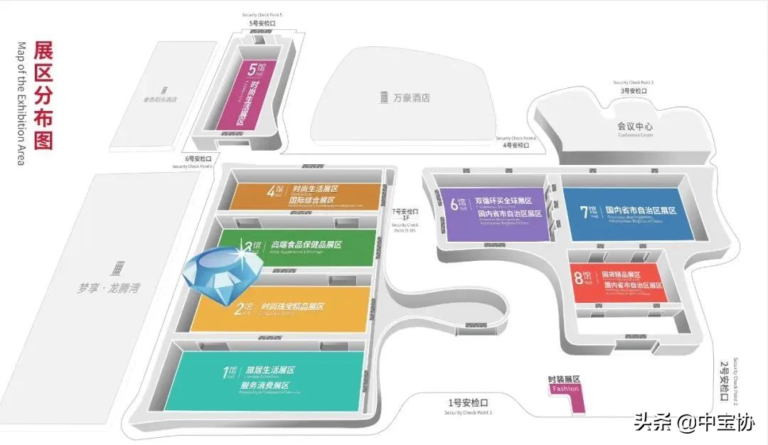 消博会全方位逛展攻略来了,消博会黄金展位