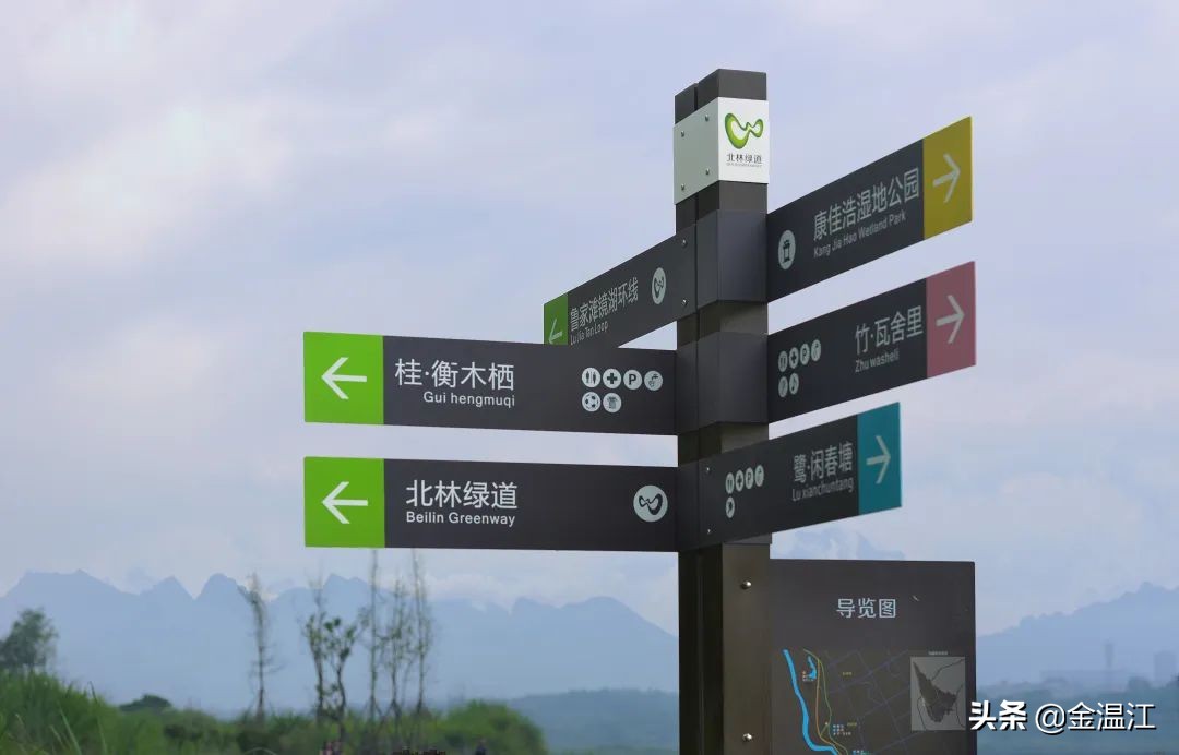 温江：城市理想，运动赋能