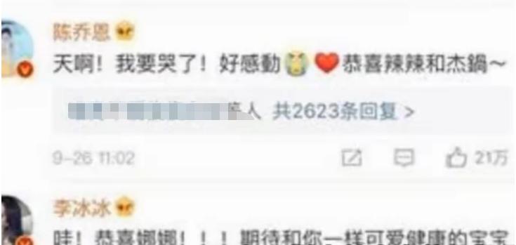 24年来守护着4个兄妹,最后却一个都留不住,何炅老了,都结束了