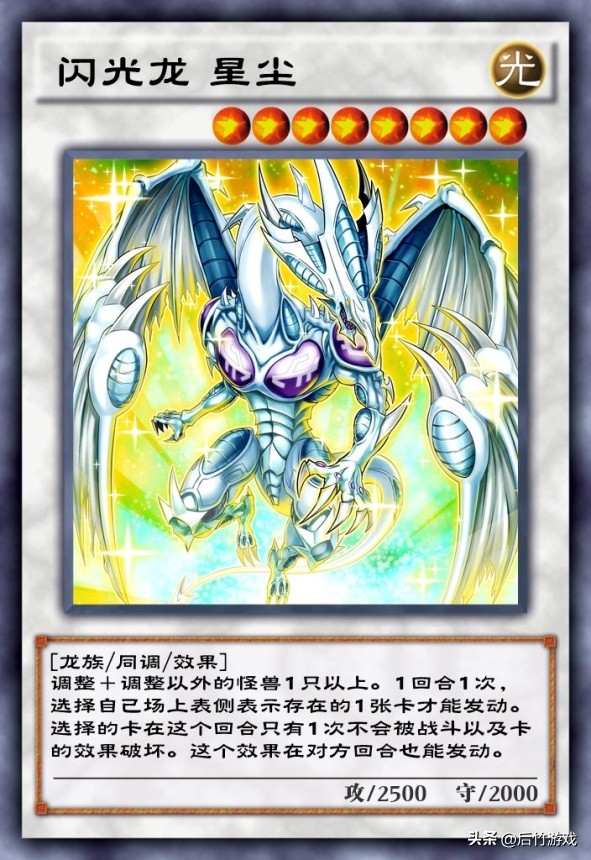 卡牌游戏类漫画推荐,漫画卡牌游戏排行榜前十