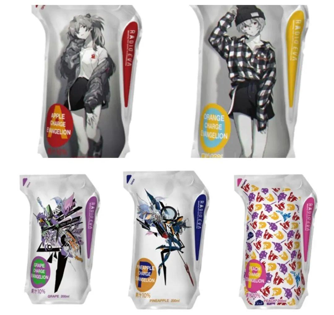 饮料有什么可以创新的,世界饮料创新奖决赛