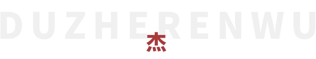 消失的王杰,王杰是怎么销声匿迹的