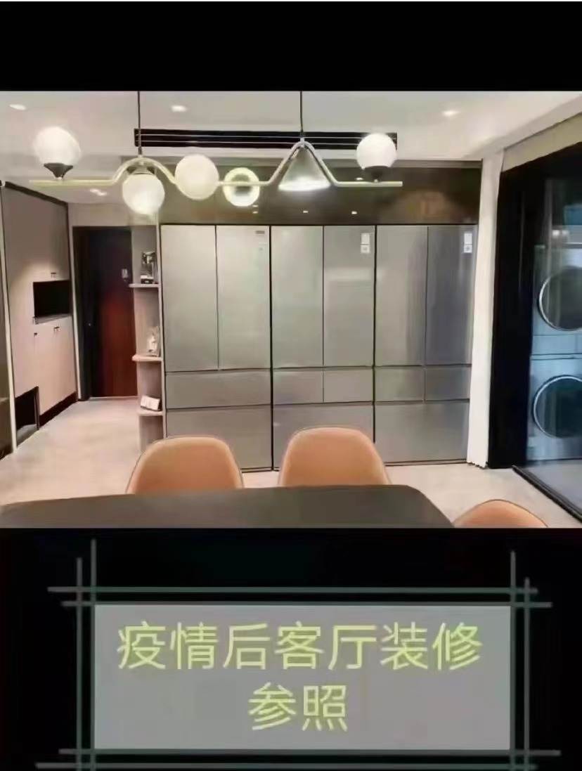 冷冻室容量最大是哪款冰箱,推荐几种冷冻大于冷藏的冰箱