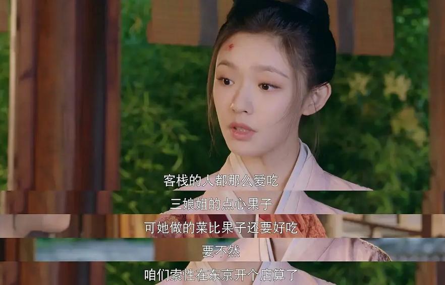 橘子晚报/童星邵一卜因校园*力暴**跳楼；秀智新戏开播；