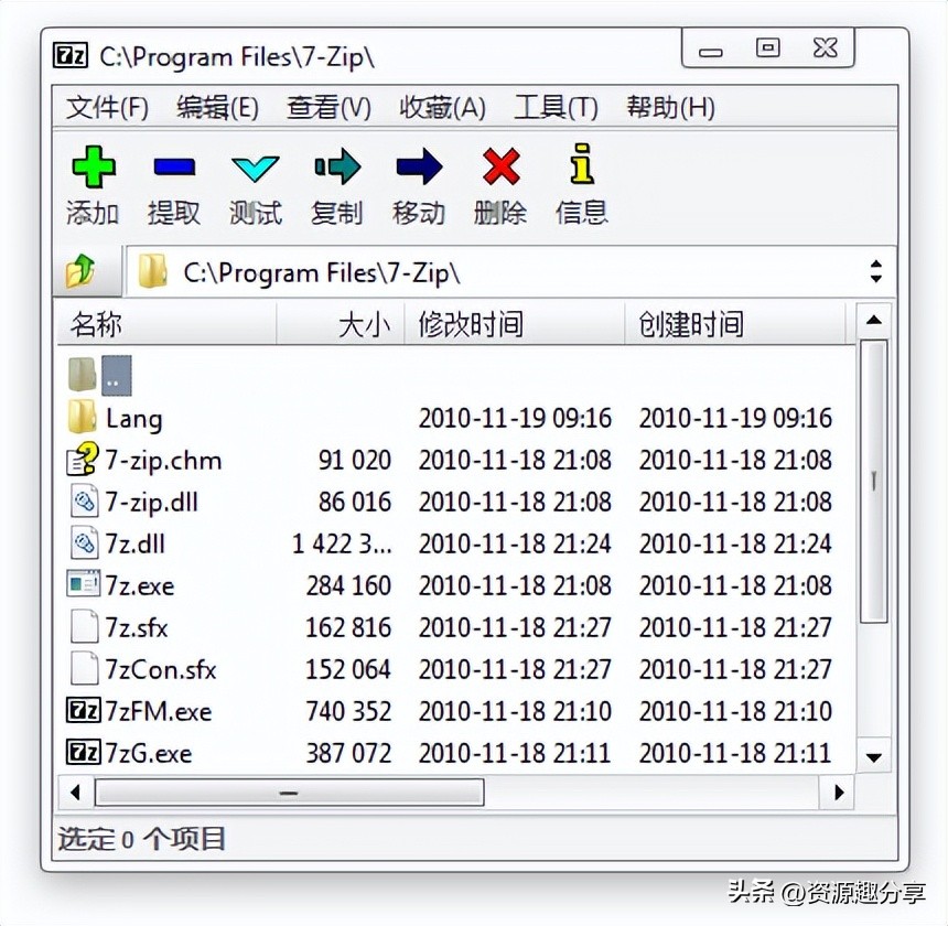 电脑装机软件推荐排行榜,电脑装机必备软件下载
