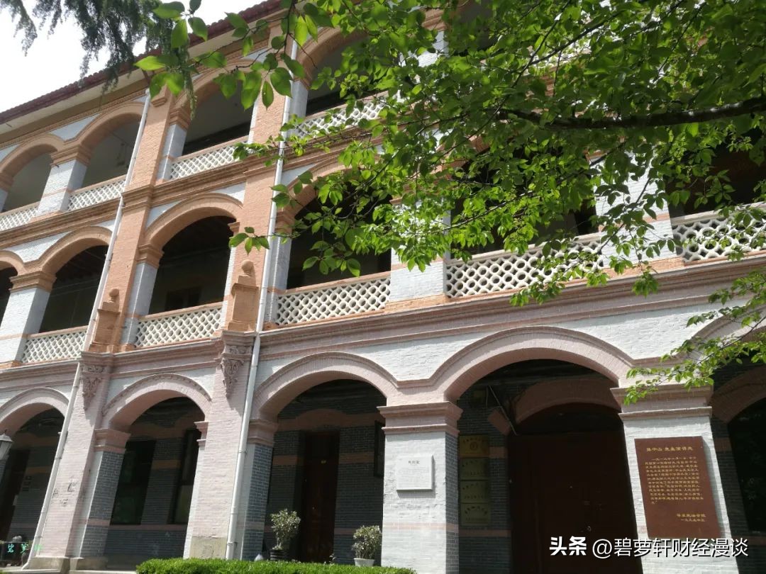 我在上海压马路④中山公园-苏州河华政-愚园路