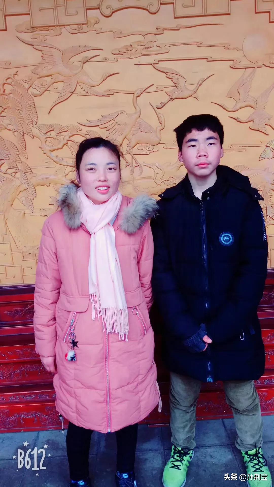 宛西孙氏人文之孙炳建姐弟