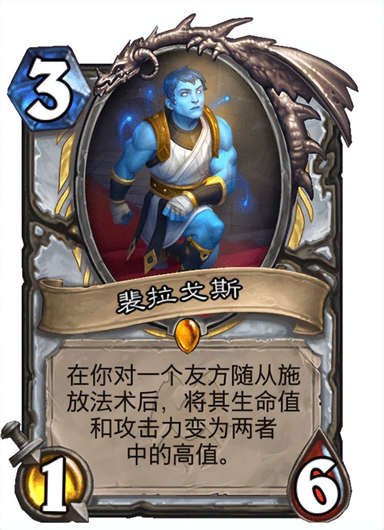 炉石传说纳克萨玛斯全部橙卡,炉石传说纳斯利亚堡的悬案将上线