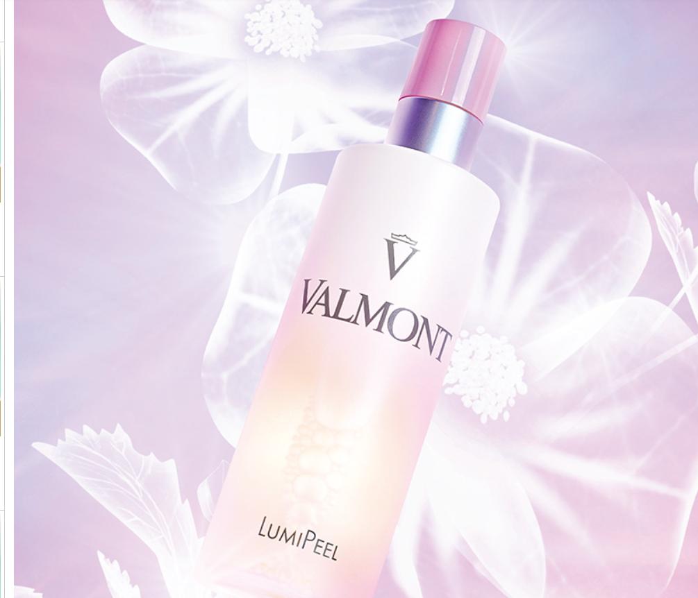 阿玛尼精华和赫莲娜精华哪个好用,阿玛尼精华系列