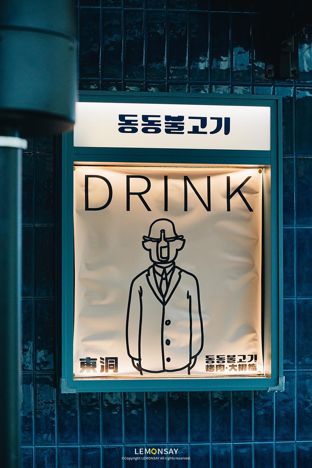 开在4楼，却每天排队2小时，这店藏不住了！